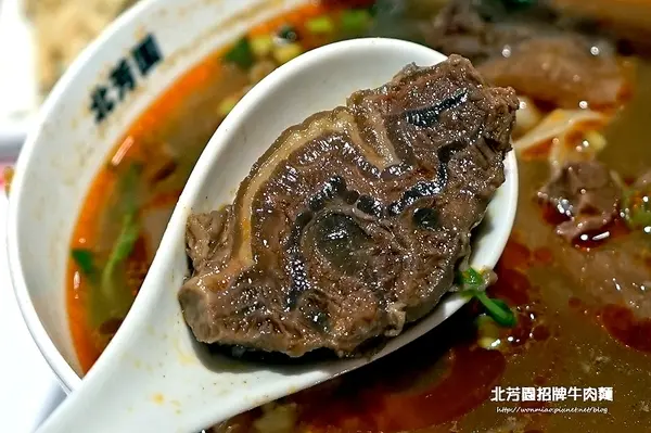 【台北牛肉麵】台北旅遊觀光局指定台北必吃牛肉麵餐廳 / 食尚玩家推薦 ✿✿ 北芳園 專業精緻牛肉麵 ✿✿（完整菜單）              