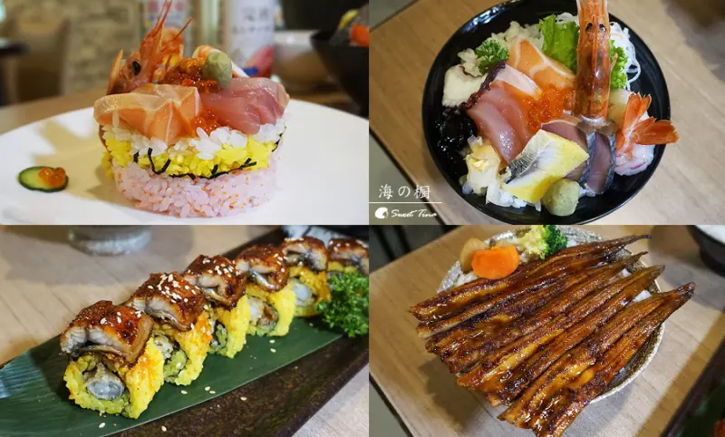 【食記．北投】海の橱 - 丼飯、握壽司、海鮮燒烤 | 平價日式料理 ღ北投區美食．捷運唭哩岸站ღ