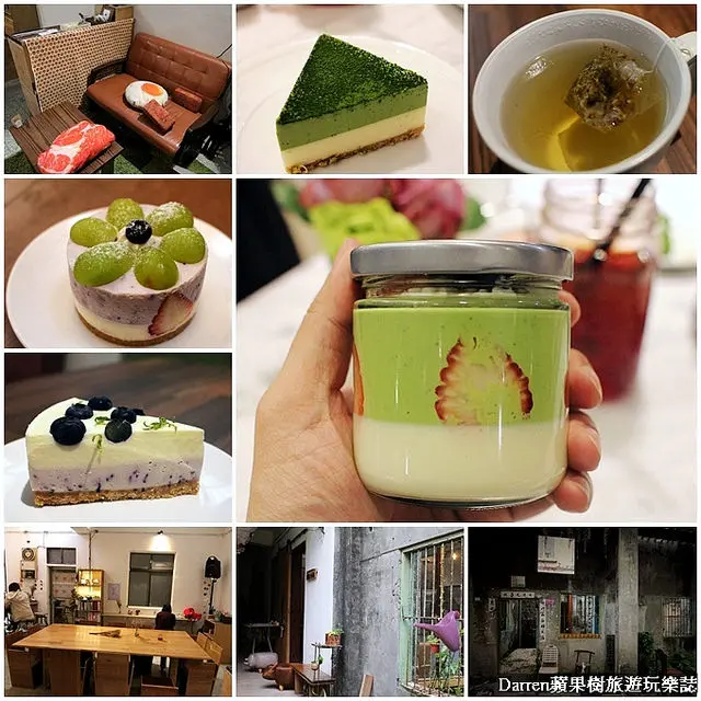 『桃園中壢下午茶啡啡店』大觀X小弄★中原隱藏版每日手工限量甜點店/廢墟賣甜點適合拍美照IG打卡熱店