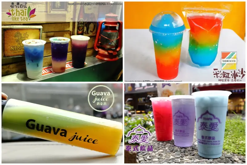 【食||台北+桃園】今夏北台灣4家超夯的夢幻漸層飲料