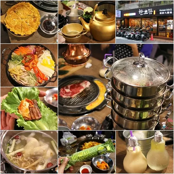 【食記】台北東區 韓老大한으뜸 海鮮九層塔 韓式料理 春川炒雞人參雞烤肉烤雞 打卡送韓國哈密瓜雪糕