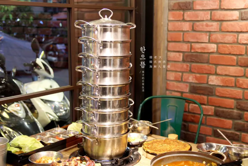 【男子的日常生活】韓老大 韓式烤肉 海鮮九層塔 한으뜸，挑戰九層海鮮美味，道地韓式燒肉料理。台北東區/忠孝復興 (文末抽獎活動)