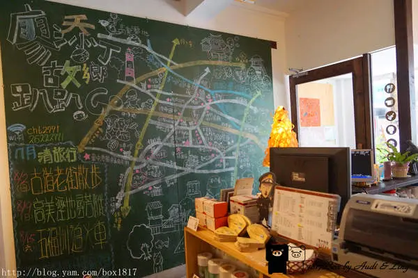 【台中。清水】清水散步。旅遊觀光。 咖啡店。 音樂行。集合藝術。文創。旅遊。美食的互動平台