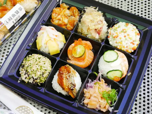 【爭鮮外帶 SUSHI TAKE - OUT】和風御膳/花綻の春/5月9日至5月31日期間限定