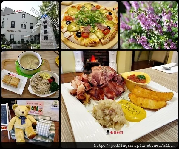 [食記]高雄左營區 威廉泰爾鄉村料理餐坊(辛亥店) 溫馨家庭風料理 義式料理 濃濃樸實家鄉味 *有WIFI 附完整菜單* CP值高 莊園建築餐廳 高雄餐廳/高雄美食/左營餐廳/左營美食