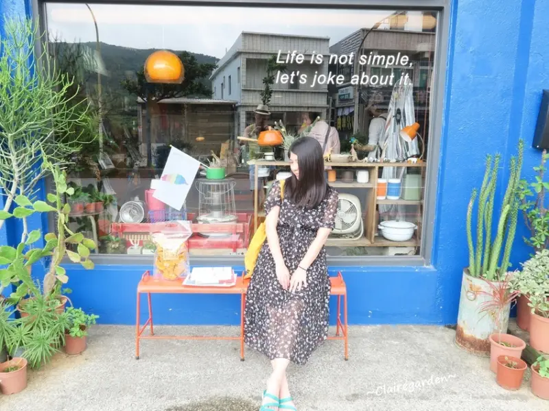 新北 金山 Quiet B. Days靠北過日子~一起去看海。文青風餐廳