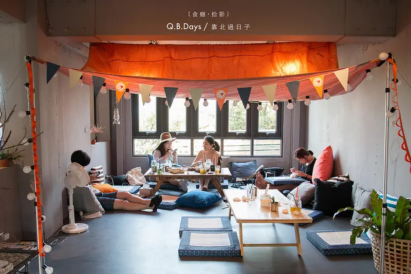 [食癮-下午茶/咖啡館]Q.B.Days.靠北過日子-沐浴海風中的好日子，躺著聽浪聲的好日子｜新北市金山區｜北海岸一日遊