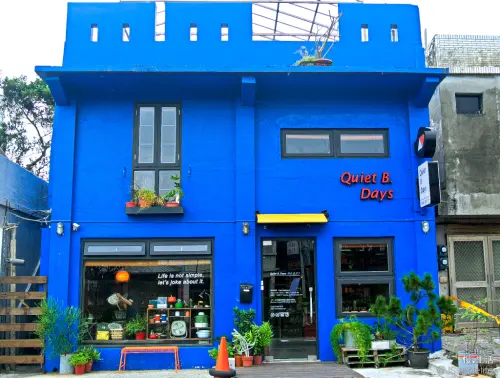 【新北咖啡】靠近海，與它輕鬆在一起過日子，專屬我倆親近的片刻–Q.B.Days / 靠北過日子–