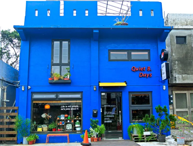 【新北咖啡】靠近海，與它輕鬆在一起過日子，專屬我倆親近的片刻–Q.B.Days / 靠北過日子–