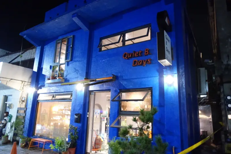 【美食】Quiet B. Days靠北過日子、金山海邊景觀咖啡廳、美食飲品好風景