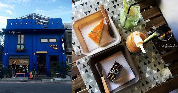 [食記｜新北金山] 靠北過日子Q.B.Days゛希臘風海景朝聖咖啡廳