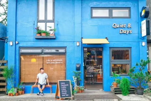 新北金山｜Quiet B. Days靠北過日子，遠離市區忙碌生活的休閒淨土