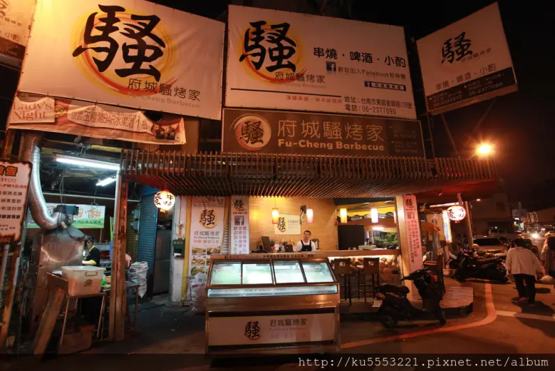 吃。台南｜東區・串燒・啤酒・小酌「騷烤店」。