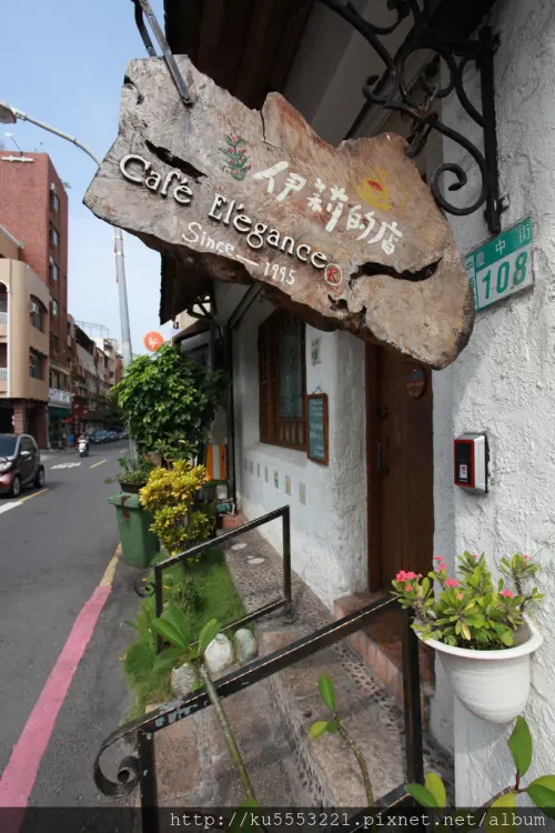 吃。台南｜中西區・咖啡・法式薄餅・三明治「伊莉的店」。