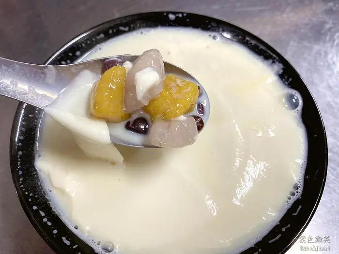 老婆豆花｜蘇澳必吃美食 純手工製作 香醇好吃 白嫩滑順的豆花 嚐的到濃郁的豆香 