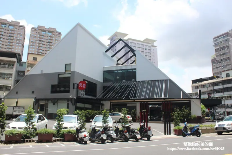 要來嘗鮮一下覓奇頂級料理新推出的商業午餐