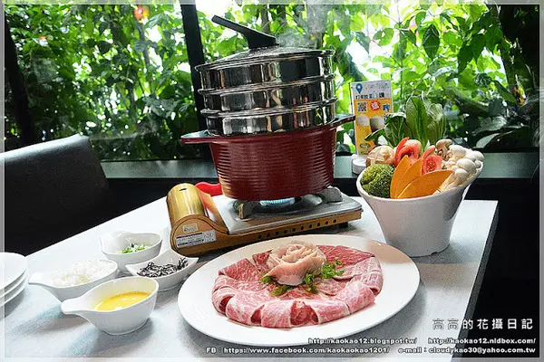 【高雄】苓雅區。覓奇頂級料理 Michelin House 雙人海鮮蒸鍋《頂級和牛海鮮套餐》              