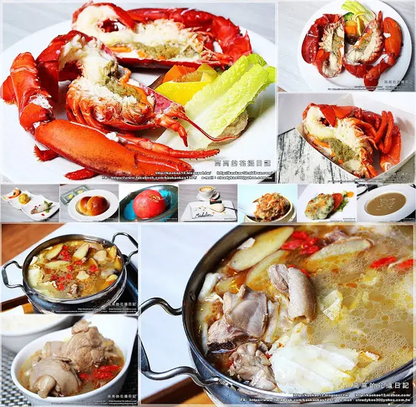 【高雄】苓雅區。覓奇頂級料理 Michelin House 波士頓龍蝦套餐 暖心麻油雞鍋《高雄美食推薦》              