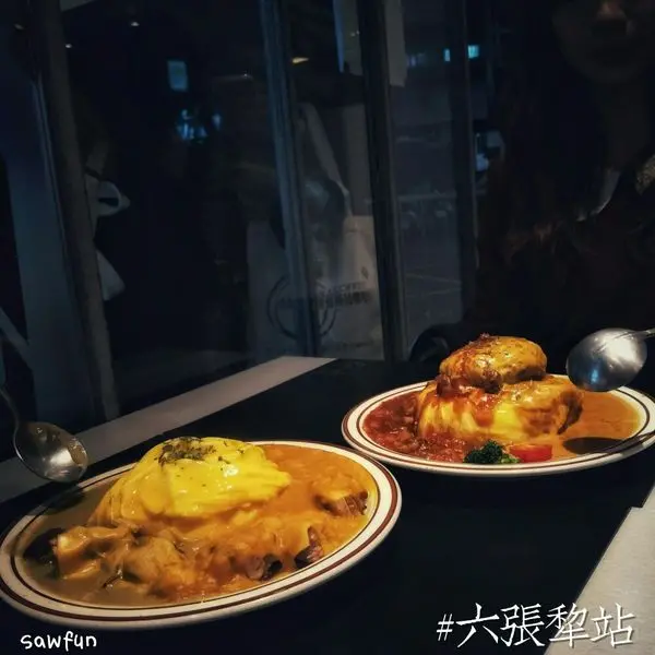 遇fun胃_陸角||台北||六張犁站||鹹食 歐姆蛋咖喱mix 雙醬享受 雙重滋味