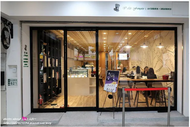 [Food][台北士林] 堅持完美的法式甜點~187巷的法式