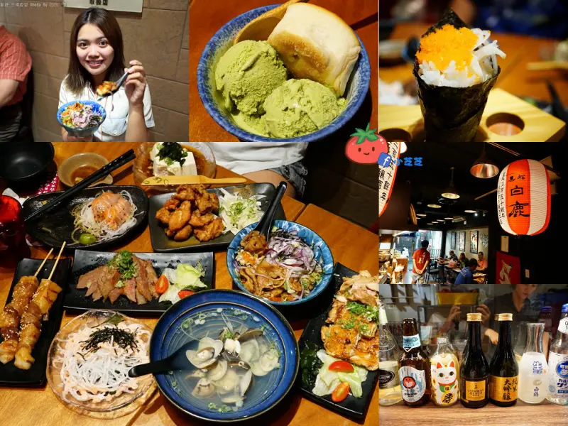 【台北美食】新莊平價日式料理 三條食堂 百元蓋飯捨本 高CP值 俗又大碗！來晚了就吃不到啦~附菜單