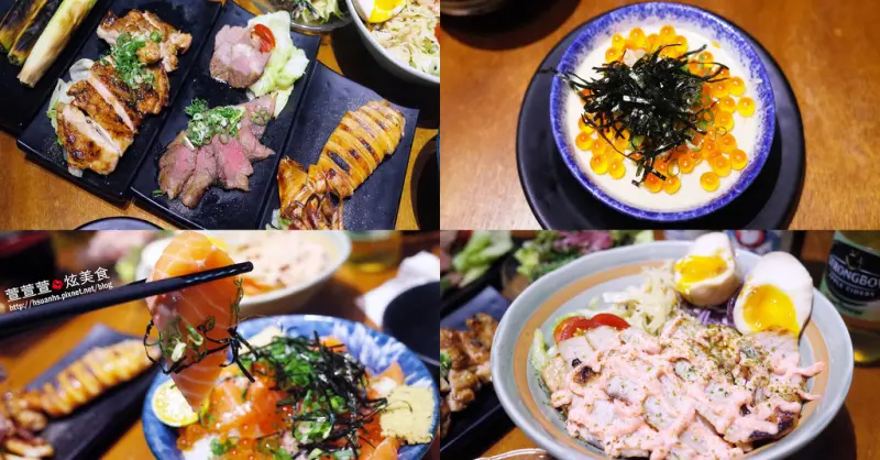 【新北】三條食堂。推! 高CP美食 平價日式料理 家常的好味道！生魚片丼飯x松阪豬蓋飯x明太子x串燒x啤酒(捷運新莊站.新莊夜市旁)