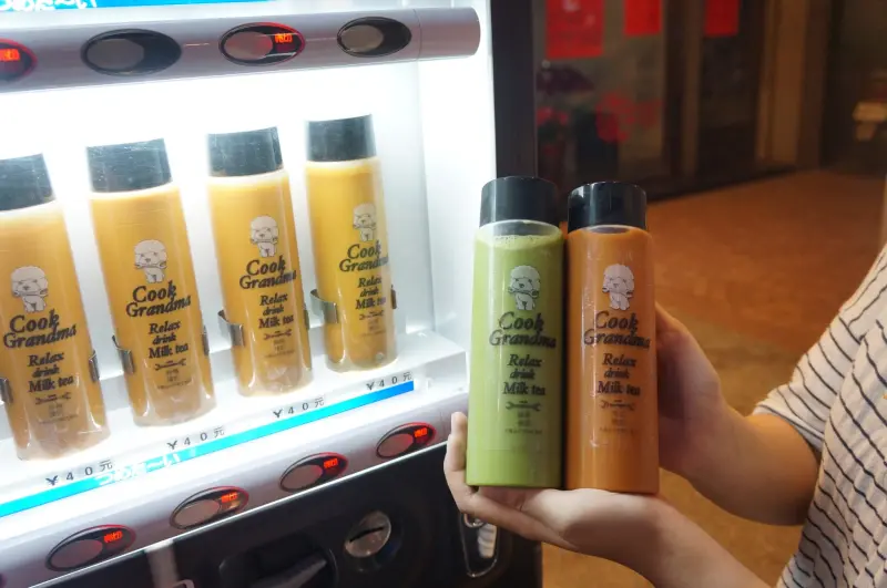 Cook grandma 工業奶茶販売機 綠泰泰奶新口味新上市！
