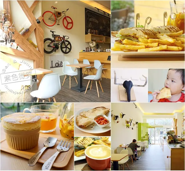 伍拾號咖啡店.宜蘭礁溪~以自行車為主題的北歐風格咖啡店，美味舒芙蕾高CP值