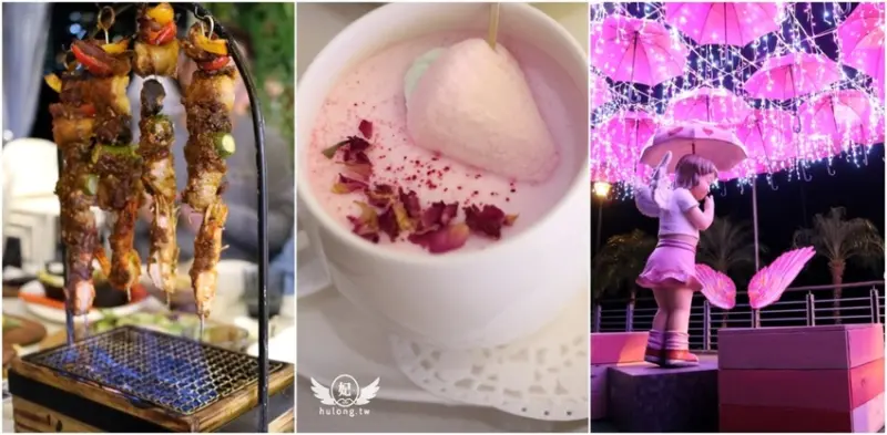 【碧潭水灣餐廳】新北碧潭水舞秀景觀第一排最佳欣賞位置，南洋風獨特料理! - 珍太妃旅遊親子生活