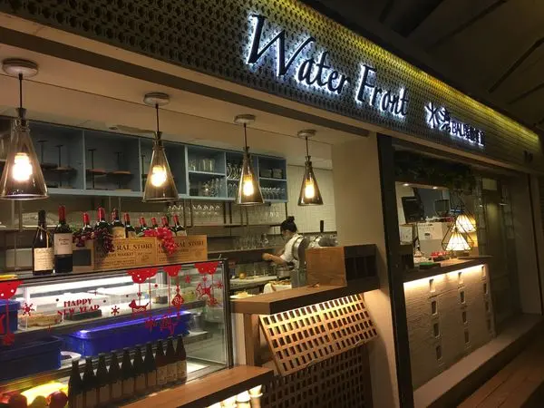 《新北❤️新店》碧潭水灣餐廳🌌在峇里島風水岸餐廳，看新店溪夜景享受悠閒人生～