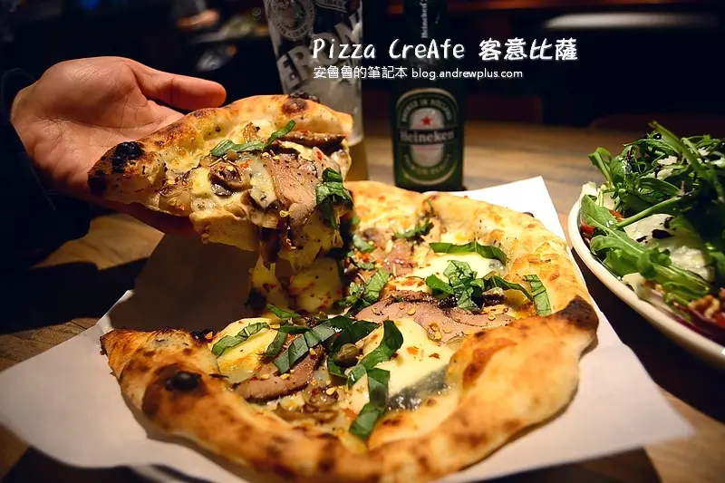 Pizza CreAfe客意比薩- 調配自己的起司控美味披薩,再來盤新鮮健康的芝麻葉沙拉@台北市內湖區/西湖站/美式餐廳/鐵鍋鬆餅