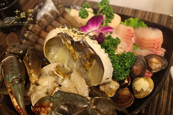 【中山國中站】十二籃粥火鍋~鮮甜螃蟹海鮮無法擋！！