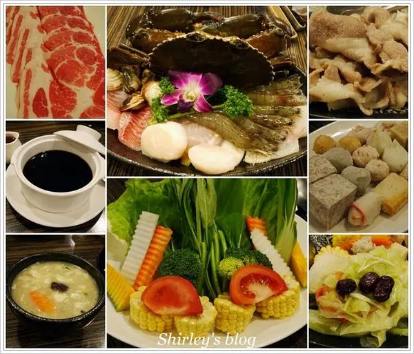 台北‧十二籃粥火鍋