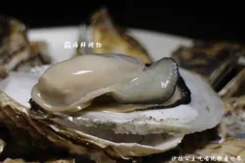 蘆洲『鱻海鮮燒物』像戰斧豬排一樣大的魚下巴/燒烤/消夜/捷運徐匯中學站