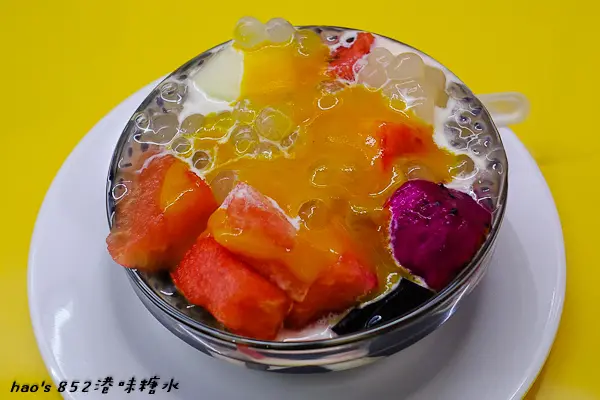 【新北板橋】※免費抽獎※ 852港味糖水 捷運江子翠站美食 - 全台首家專賣，正港味的超好食糖水(邀約)