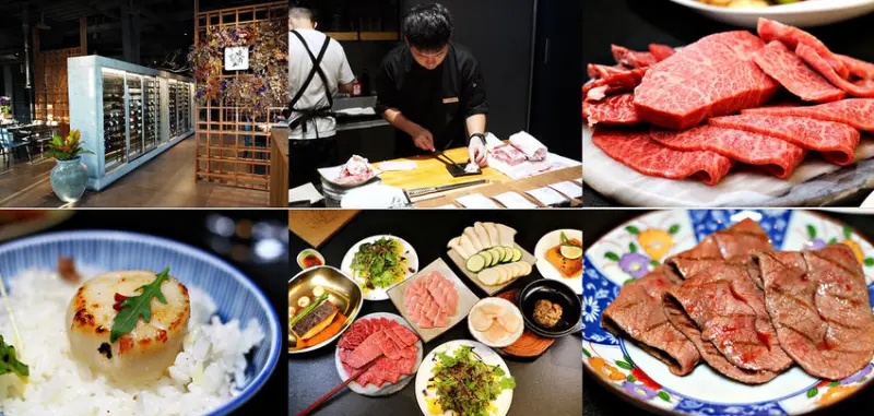 【嘉義‧西區】燒肉觀止‧嘉義CP值特高燒肉店 專人服務 享受頂級和牛饗宴