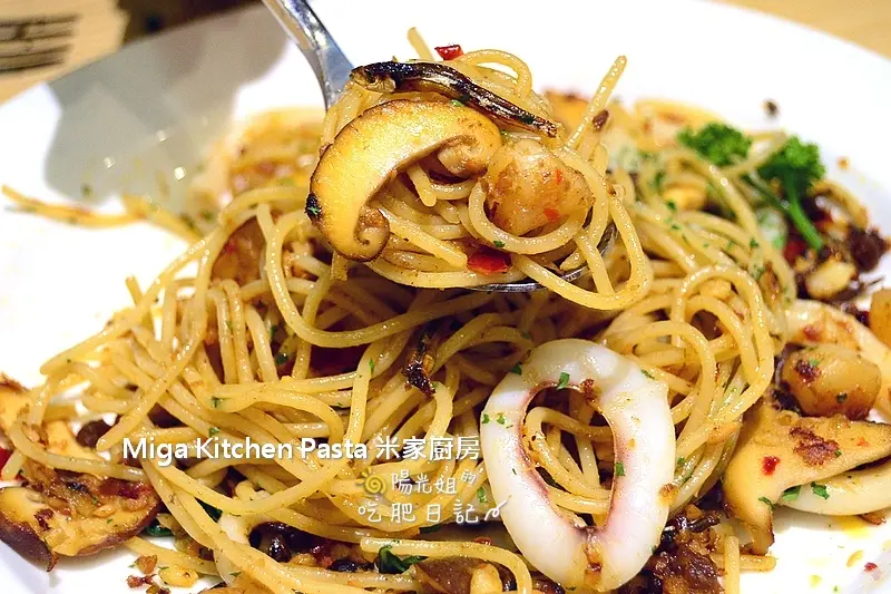 米家廚房Miga Kitchen Pasta-來吃OOXX麵,高CP值的義大利麵專賣店@台北市信義區/101世貿義式餐廳/義大利麵/燉飯/台北101世貿站