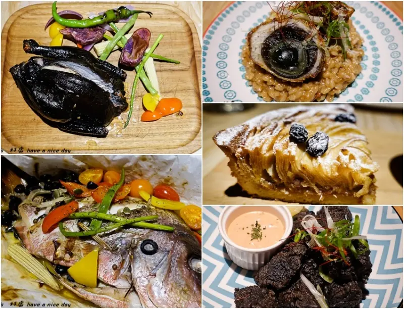 【台北公館】※免費抽獎※ Have A Nice Day 好處 - 中西合璧，精選在地食材，自然、活潑、充滿樂趣的美味創意料理(邀約)