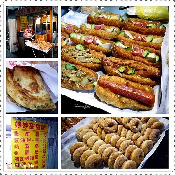 【台中 東區】後火車站的銅板美食，多種口味的酥炸沙拉堡，令人難忘的好滋味。妙妙甜甜圈 