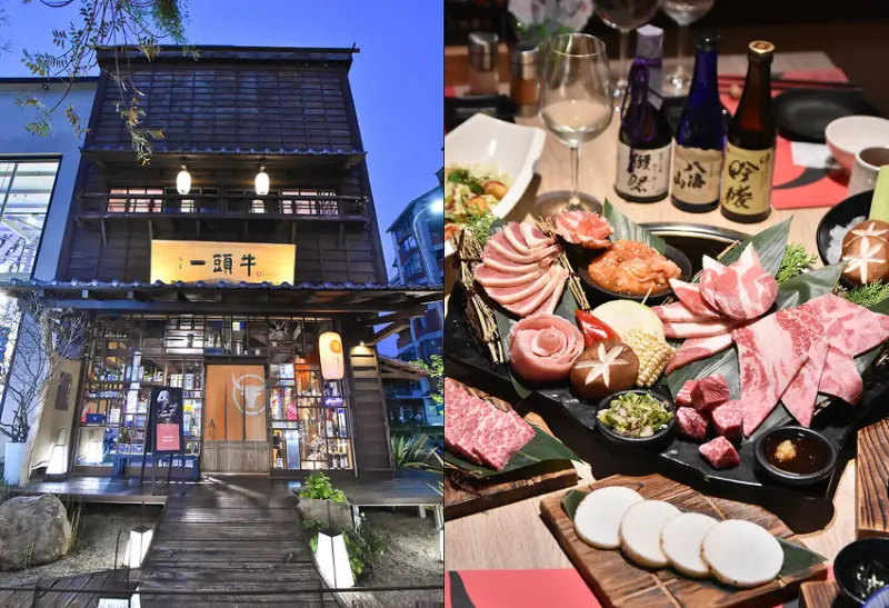 一頭牛 日式燒肉.清酒 公益店|台中燒肉，燒肉管家桌邊服務、還可加點獺祭佐餐，慶生求婚包場好選擇 Nini and Blue 玩樂食記