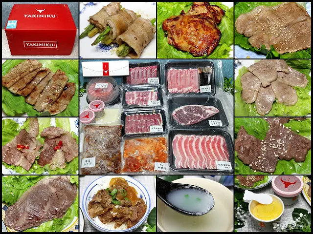 【一頭牛 秋思燒肉禮盒】中秋燒肉在家烤，美國PRIME肋眼牛排等8種高級肉品、塔拉朵冰淇淋、慢燉雞湯、壽喜和牛丼！