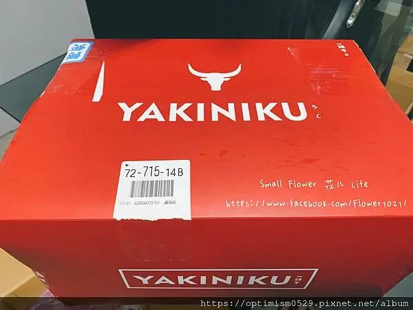 《生活-飲食》帶著幼兒在家品嚐CP值超高的美味日式燒肉料理-「一頭牛 中秋烤肉禮盒」