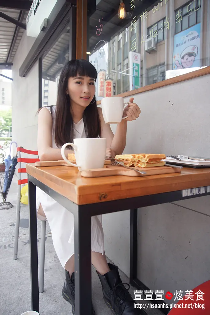 【板橋】黑鑽咖啡 府中1號店。全心愛上的祕密基地 焦糖海鹽拿鐵的魔力讓人自在享受生命 ♥♥♥ 私房店大公開