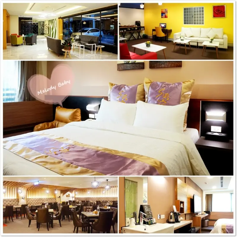 【高雄住宿】SUM HOTEL日光花園商務飯店♥舒適且精緻的優質住宿(近捷運信義國小站)