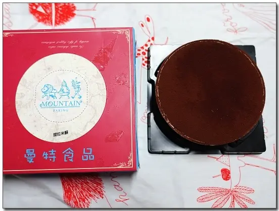 【東區】稻草人 獅子 錫鐵人。2016/3月底前$100元提拉米蘇每日限量100個。<十甲東路、旱溪夜市、太平區>