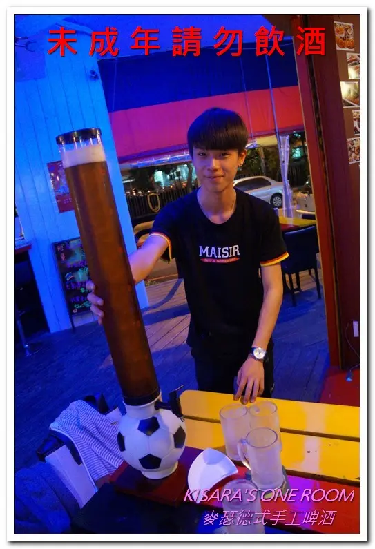 台中西區餐酒館．超吸睛啤酒柱．好友聚餐快樂去處──麥瑟德式手工啤酒        
      