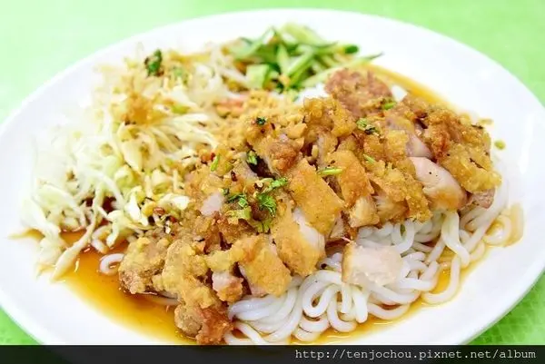 花花，甲飽沒【台北食記】雲&泰雲南風味泰式料理 100元內就能大啖高cp值異國美食！