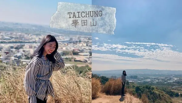 【台中景點】知高圳步道 學田山 隱藏在烏日的小密道 都市秘境 烏日景點 健行筆記 爬山日常 IG景點