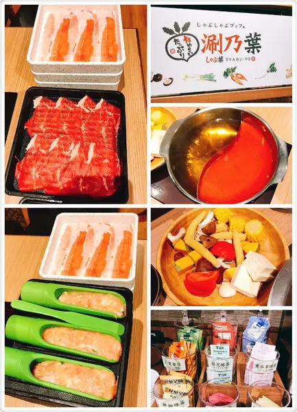 食記「涮乃葉☆日式涮涮鍋吃到飽」欣欣百貨2F