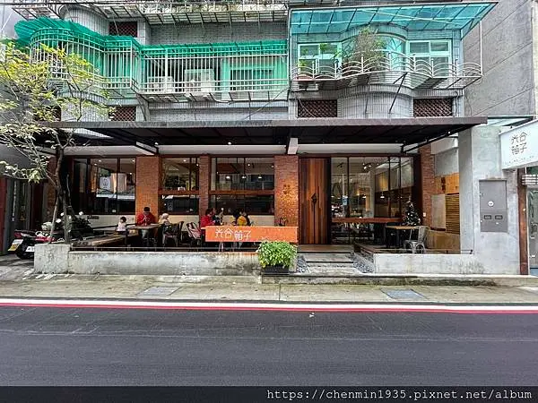 台北市大安區-光合箱子東門店